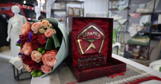 От комбайна до мороженого – инновации и классические рецепты. Каким товарам присвоен Государственный знак качества по итогам 2025 года