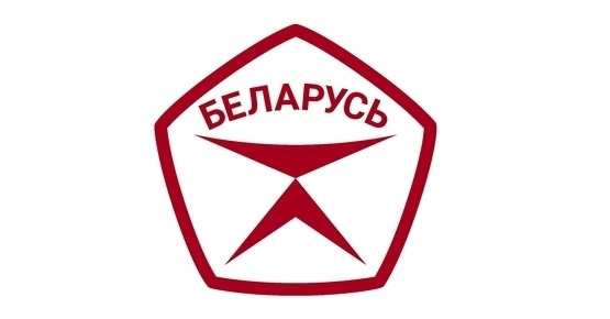 Государственный знак качества – 2026: заявки на присвоение можно направить до 1 апреля