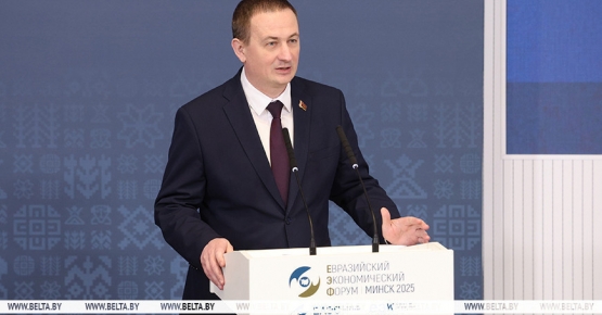 Турчин: укрепление технологического суверенитета - стратегическая задача ЕАЭС