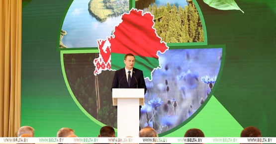 Турчин: минимизация антропогенного воздействия - стратегическая задача для Беларуси