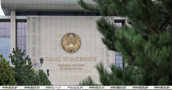 Лукашенко поручил доработать проект программы соцэкономразвития на 2026 – 2030 годы