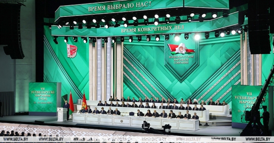 Время конкретных дел. Главное из Послания Лукашенко на Всебелорусском народном собрании