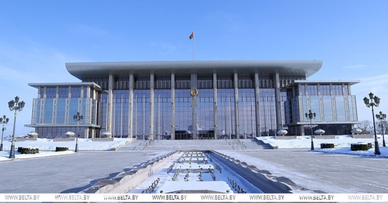 Лукашенко поступило приглашение на первую встречу лидеров Совета мира